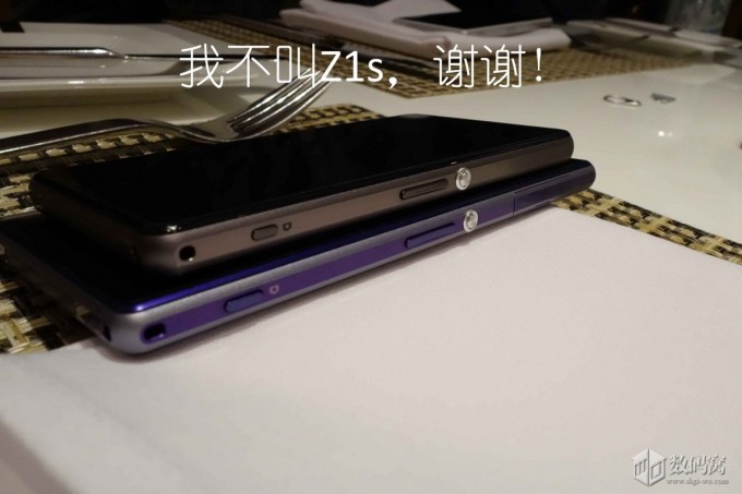 xperia z1s small