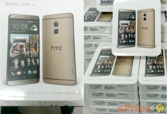 HTC One Max