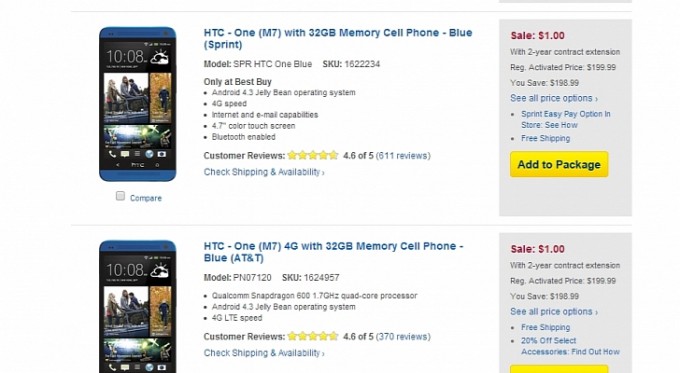 Первый HTC One дешевеет в США до 1 доллара