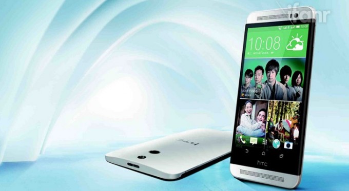 HTC One M8 Ace Vogue Edition 