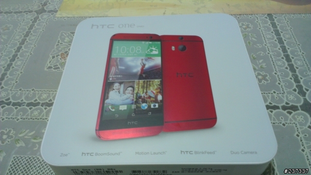 htc_m8_red_1