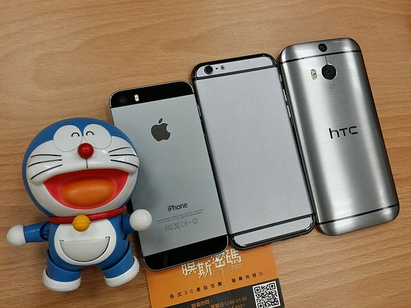 iphone 6, 5S, htc one m8