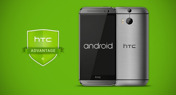 HTC Advantage 