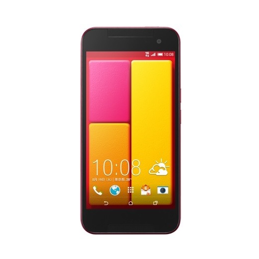 HTC J Butterfly (HTL23)