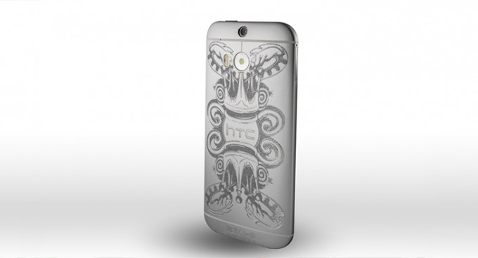 HTC One (M8) PHUNK Limited Edition