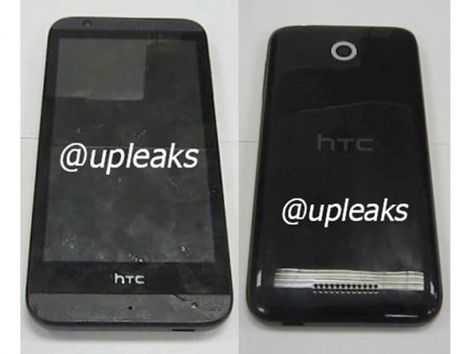 HTC готовит дешевый 64-битный смартфон