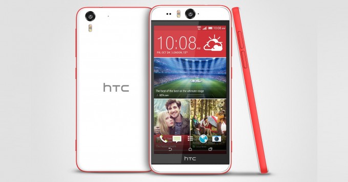 HTC Desire Eye