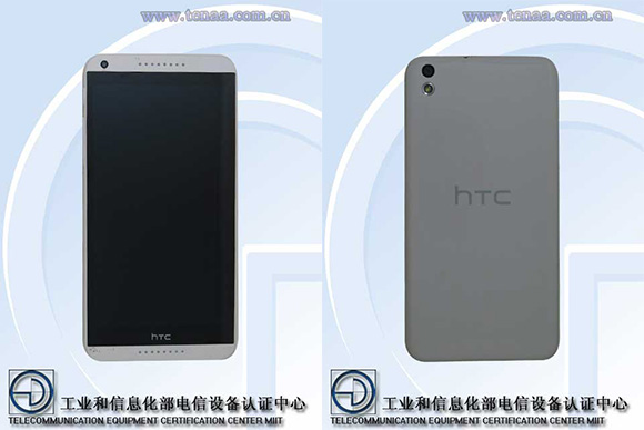 HTC Desire D816h