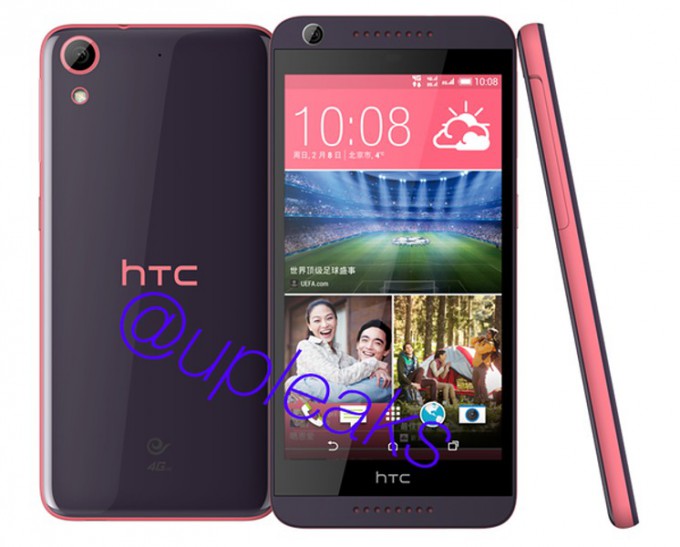 HTC Desire 626