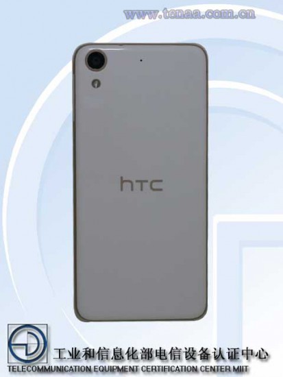 The-unannounced-HTC-Desire-626 (3)