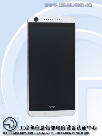 The-unannounced-HTC-Desire-626