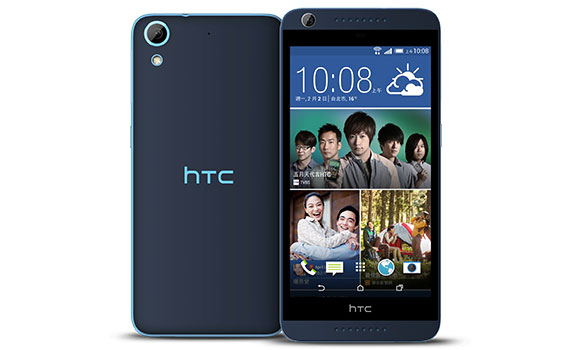 HTC Desire 626