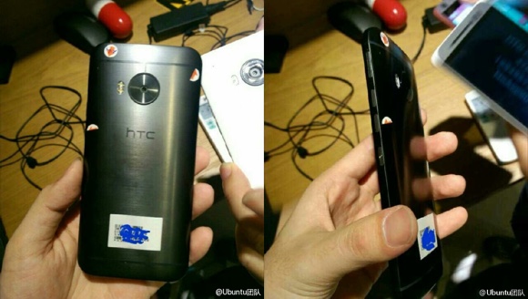 HTC One M9 Plus