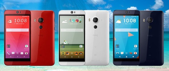 HTC J Butterfly