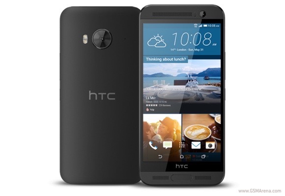 HTC One ME Dual SIM