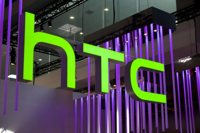 htc logo