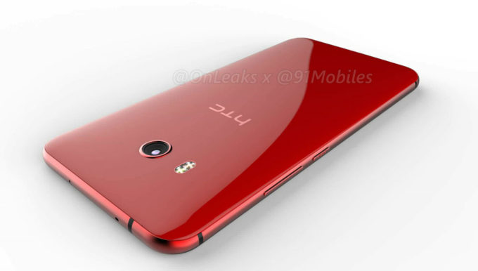 GFXBench подтвердил основные характеристики HTC U 11