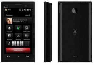 HTC MAX 4G
